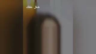 الشيخ خميس الماجري البنات حجاب من نار يوم القيامة