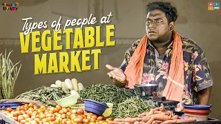 Types of people at vegetable Market || Bumchick Bunty || Tamada Media