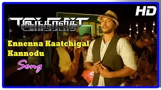Ennenna Kaatchigal Song | Indrajith Movie Scenes | Sachin Khedekar tells Sudanshu about the research