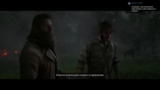 [XBOXONE] Red Dead Redemption 2 - Part 9