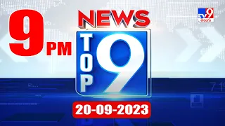 Top 9 News : Top News Stories | 9 PM | 20 September 2023 - TV9