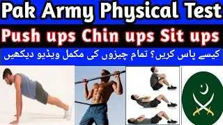 Pak Army Physical Test Video