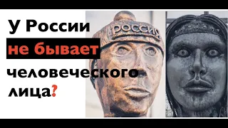 КАК УКРАИНЦЫ ПЫТАЛИСЬ ОСТАНОВИТЬ ОТУПЕНИЕ РОССИИ? Лекция историка Александра Палия