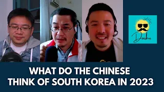 Chinese Podcast #34: What do the Chinese think of South Korea in 2023? 中国人2023年如何看待韩国？