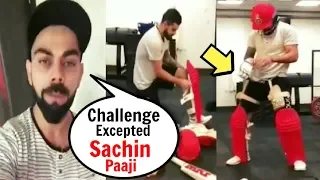 Virat Kohli Takes Up Sachin Tendulkar Challenge | Virat Kohli Kit-up Challenge