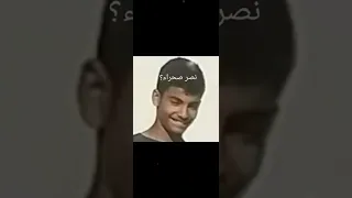 لما لاعب ببجي يلعب لعبة فري فاير 😂💔..