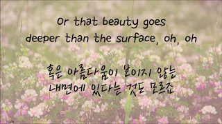 Alessia Cara - Scars to your beautiful (한국어 자막/해석/가사)