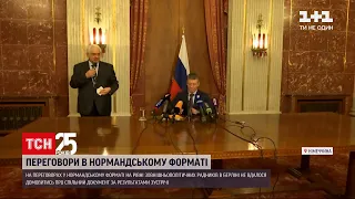 Зустріч у Берліні: чому лідерам країн не вдалося домовитися про спільний документ | ТСН 12:00