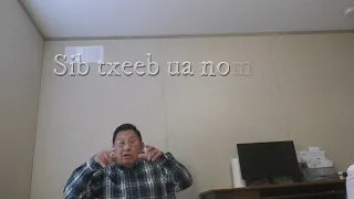 Sib txeeb ua nom sib tua tuag   03/25/2022