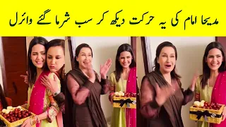 Dil Manay Na Ep 14 Madiha Imam Lovely Moment - Dil Manay Na Episode 14 - Dil Manay Na Episode 15