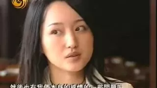 赖昌星和杨钰莹的红楼视频