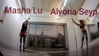 Masha Lu and Alyona Seyp - exotic pole dance