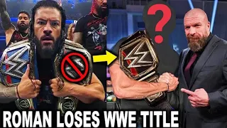 Roman Reigns Loses WWE Title at Royal Rumble 2023 | BLOODLINE Shocked | Usos 2 Match at Royal Rumble