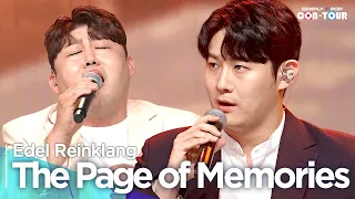 [Simply K-Pop CON-TOUR] Edel Reinklang (에델 라인클랑) - The Page of Memories (책장을 넘긴다) _ Ep.528 | [4K]