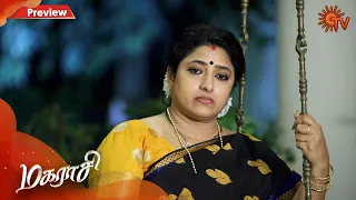 Magarasi - Preview | 2nd January 2020 | Sun TV Serial | Tamil Serial