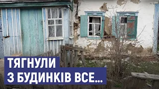 Тиждень в окупації: як жилося мешканцям села Стеблянки на Сумщині