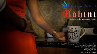 Mohini I Suspense I Short film I (Don't miss the post credit) I Blue Venom Productions