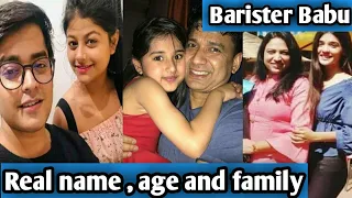 Barister Babu cast real life family ,real name and age || Barister Babu || Colors