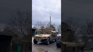 Хамві / HMMWV