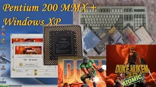 Windows XP на старом компьютере, Pentium 200 MMX, 3Dfx Voodoo 4 4500, ESS ES1868 WAV