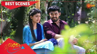 Radhika - Best Scenes | Full EP free on SUN NXT | 04 May  2022 | Kannada Serial | Udaya TV