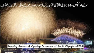 Amazing Scenes of Opening Ceremony Sochi Olympic 2014