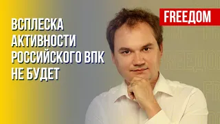 ВС РФ не хватит комплектующих для производства ракет, – военный эксперт