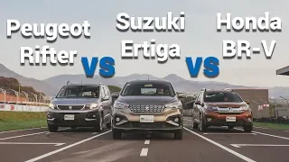 Suzuki Ertiga VS Honda BR-V VS Peugeot Rifter - Comparativa camionetas para 7 pasajeros | Autocosmos