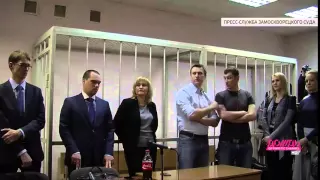 Приговор братьям Навальным (полное видео)