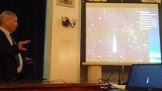 [Чурюмов]: о том, как было сделано открытие кометы 67P/Чурюмова-Герасименко
