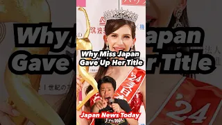 Why Miss Japan Gave Up Her Title | Japan News Today #standupcomedy #missjapan #japannews