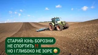 Досягаємо козиря з рукава‼️Культивація на два трактори