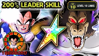 200% LEADER SKILL! 100% TEQ LR GIANT APE VEGETA LEVEL 10 LINKS! Dragon Ball Z Dokkan Battle