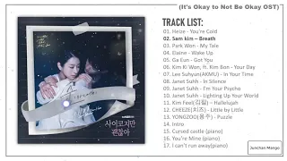[Full Album ] It’s Okay To Not Be Okay / Psycho But It's Okay / 사이코지만 괜찮아 🦋 OST Official Tracklist