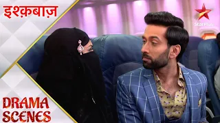 Ishqbaaz | इश्क़बाज़ | Kya Shivaay pehchanega Anika ko?