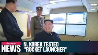 N. Korea says it test-fired new multiple-launch guided rocket system, not ballistic missiles