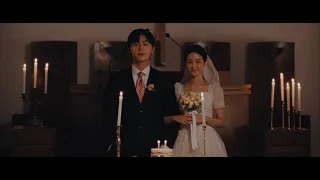 이하이 (LeeHi) - '그대가 해준 말 (My Beloved)' Official MV