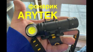 Прикурить сигарету от фонарика? Легко!! ARMYTEK WIZARD C2 PRO MAX