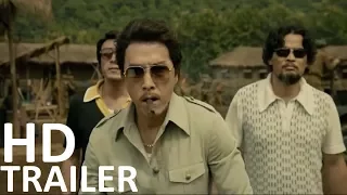 Chasing the Dragon | Trailer 2017