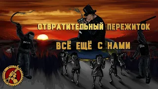 Лучше не станет: детский труд.