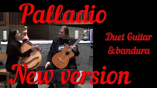 Palladio Guitar &Bandura duet