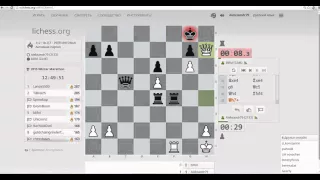 2015 Winter Marathon # 13 Шахматы на lichess.org