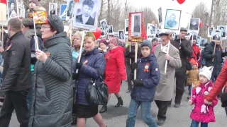 Северодвинск, Ягры, 9 мая 2017 года.