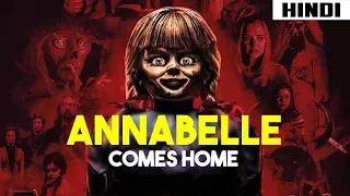 Annabelle Comes Home (2019) Story + Monsters Explained | Haunting Tube