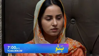 Banno Episode 30 Part 2  Promo l Review Episode Tonight  Only Har Pal Geo lBEENA  l AZLan l #banno29