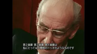 1982年　ムラヴィンスキー　インタビュー　ショスタコーヴィチ　交響曲第8番