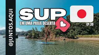 SUP EM UMA PRAIA LOCAL | HANABI NO JAPÃO | TOTTORI #vlog  #ep39