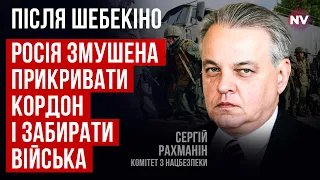 Превентивний удар по Білорусі буде у разі серйозної загрози – Сергій Рахманін