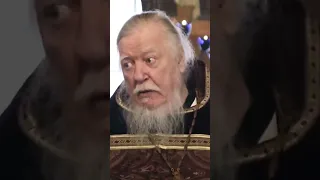 православное воспитание детей . протоиерей Димитрий Смирнов . #religion .