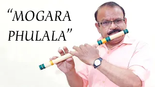 FLUTE ON " MOGARA PHULALA "  ( RAAG - GORAKH KALYAN ) BY PRASHANT JADHAV .